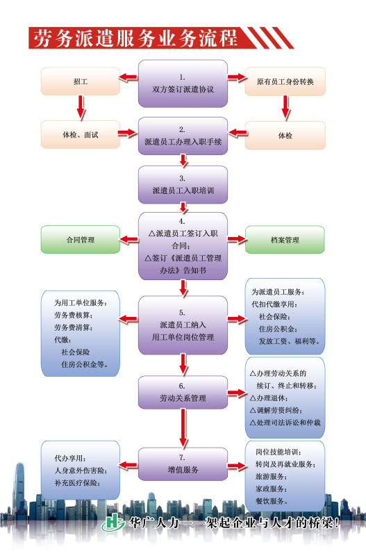 微信图片_20170516163625.jpg